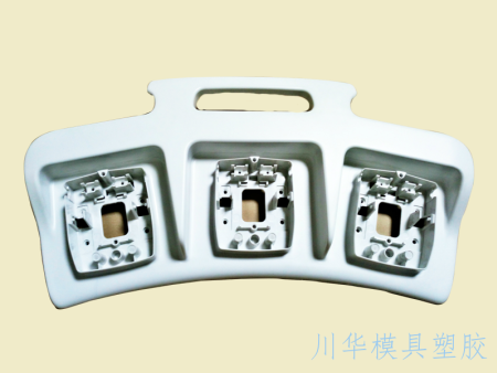 谈球吧app体育下载:伊之密(300415)