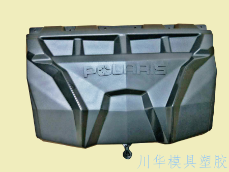 谈球吧苹果版app下载:社会新闻-重庆新闻网
